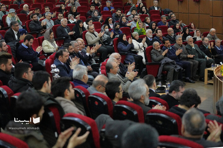 آیین نکوداشت استاد محمد آشوری