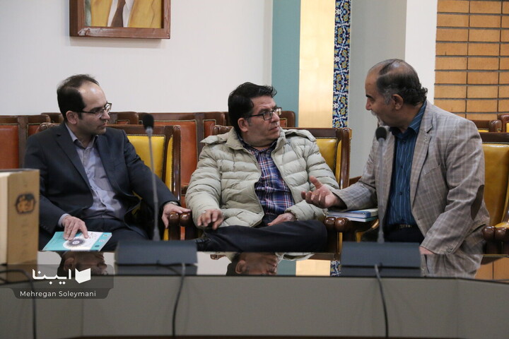 نشست حکمت سینوی