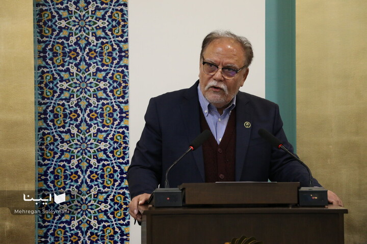 نشست حکمت سینوی