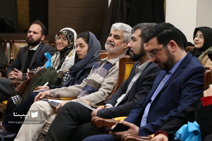 نشست حکمت سینوی