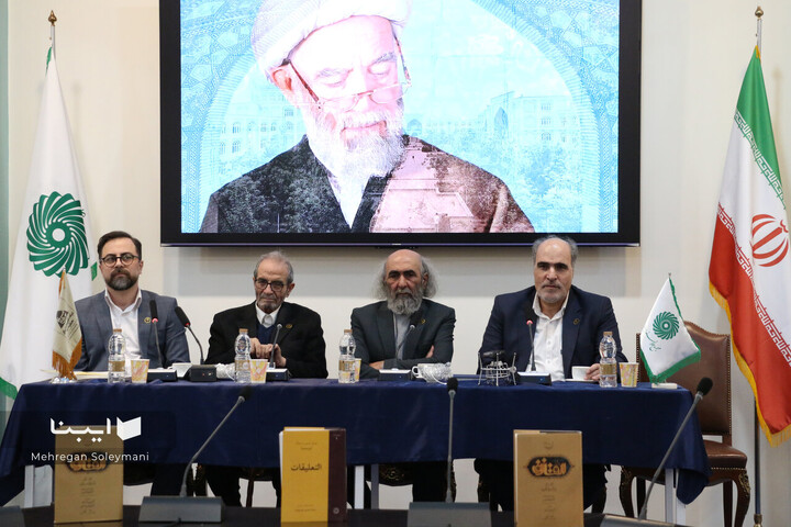 نشست حکمت سینوی