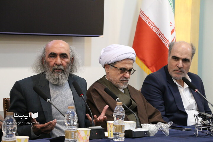 نشست حکمت سینوی