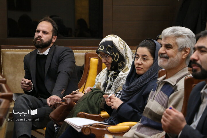 نشست حکمت سینوی