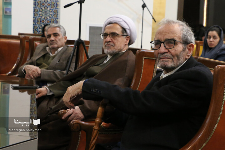 نشست حکمت سینوی