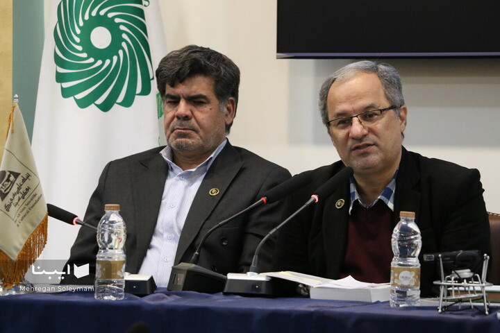 نشست حکمت سینوی