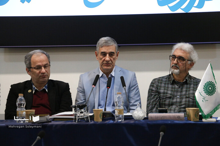 نشست حکمت سینوی