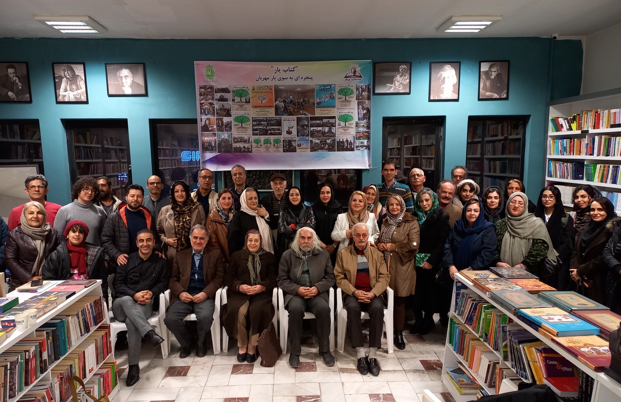 « کتاب یار» اراک مامن فعالیت اهل خرد و کتاب