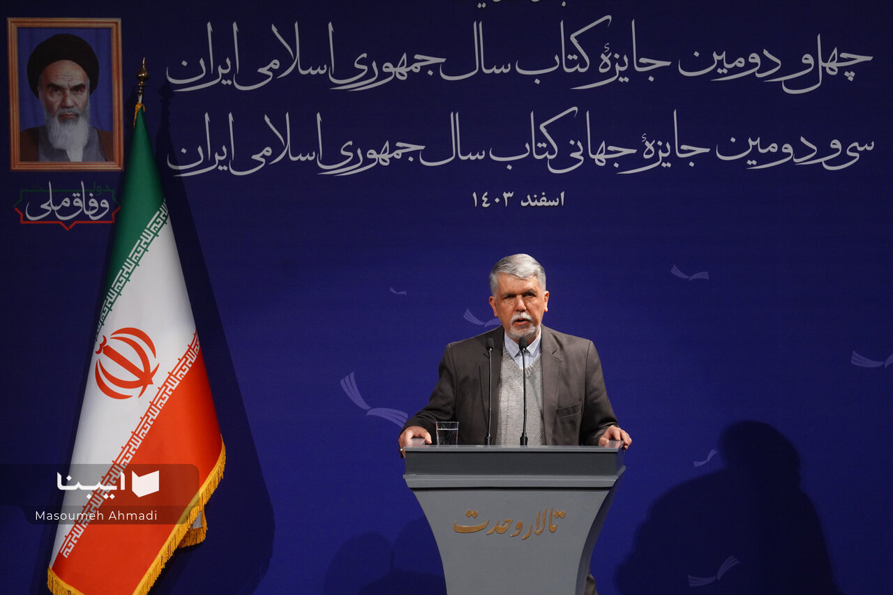 بار سنگین نشر بر دوش ناشران خصوصی است بار سنگین نشر بر دوش ناشران خصوصی است