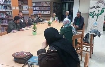 اهدای کتاب در زبرخان و تربتحیدریه/ نشست ادبی در گلبهار