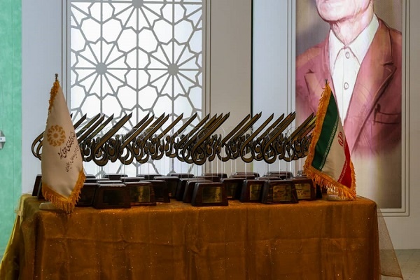 همایش ملی بزرگداشت حسین پژمان بختیاری برگزار شد