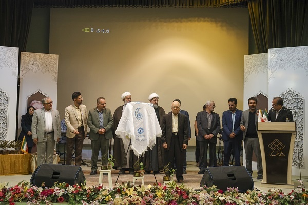 همایش ملی بزرگداشت حسین پژمان بختیاری برگزار شد