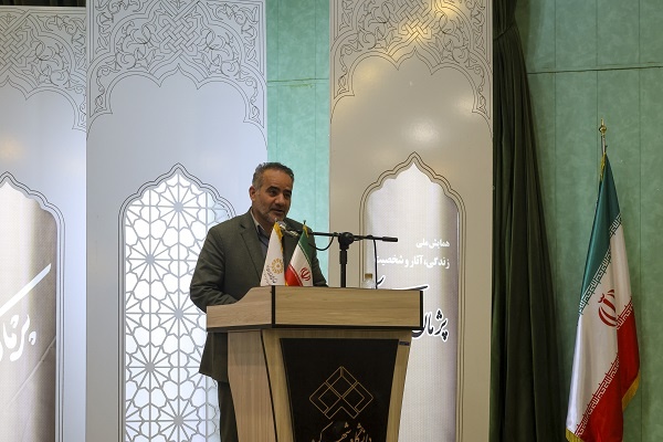 همایش ملی بزرگداشت حسین پژمان بختیاری برگزار شد