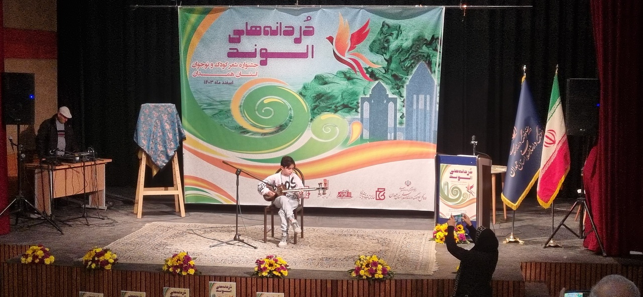 برگزیدگان دردانههای الوند معرفی شدند