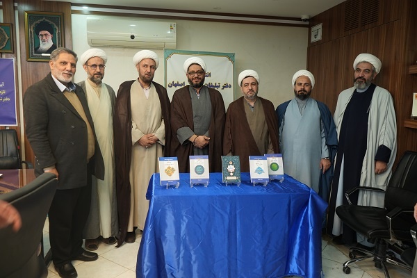 رونمایی ۵ اثر از تازه‌های سلسله پرسمان‌های دینی