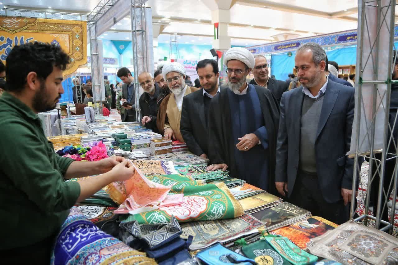 پانزدهمین نمایشگاه قرآن کریم در خراسان شمالی گشایش یافت