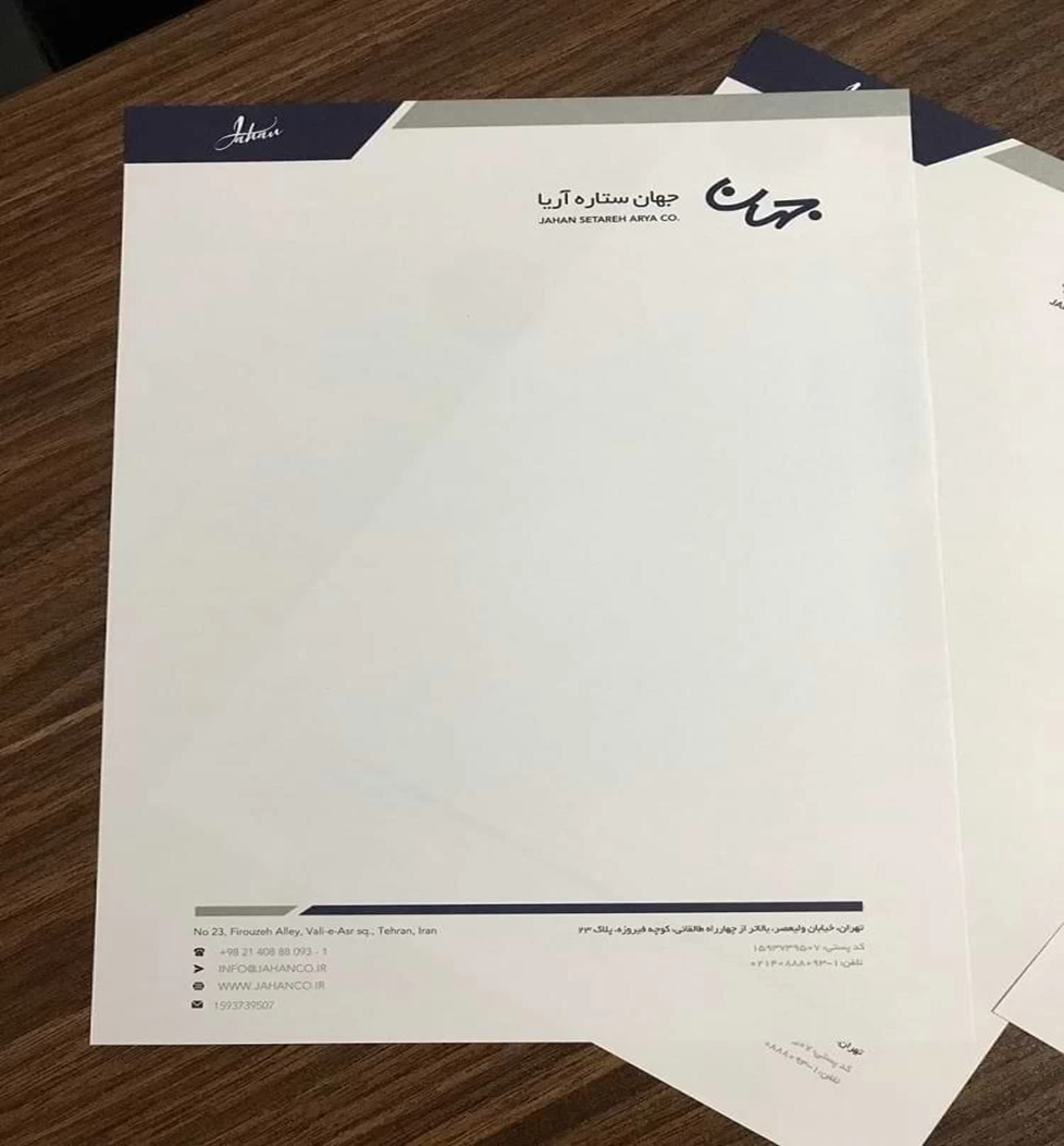 نکاتی که پیش از چاپ ساک دستی و سربرگ باید بدانیم