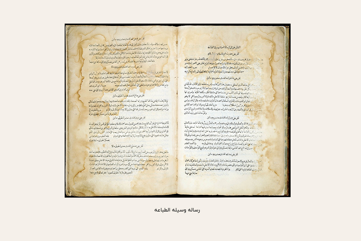 چاپ قرآن در تهران نخستین چاپ در سرزمینهای اسلامی است / ایستادگی مفتیهای عثمانی در برابر چاپ متن مقدس