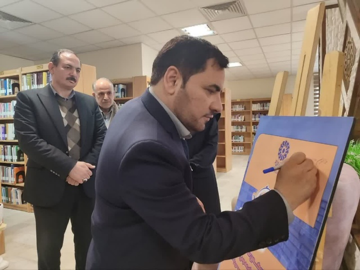 برگزاری بیش از ۱۱۰۰ برنامه فرهنگی در کتابخانه‌های همدان
