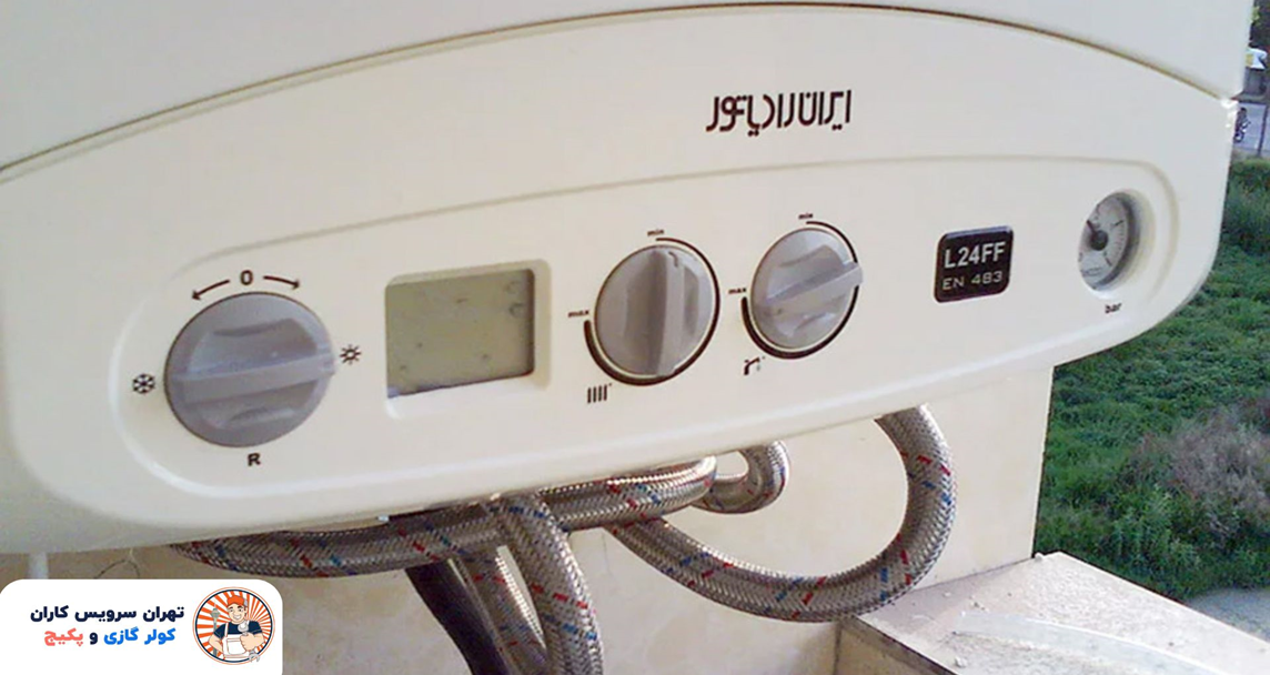 نمایندگی ایران رادیاتور سعادت آباد: دروازه ای به سوی آسایش گرمایشی در قلب تهران