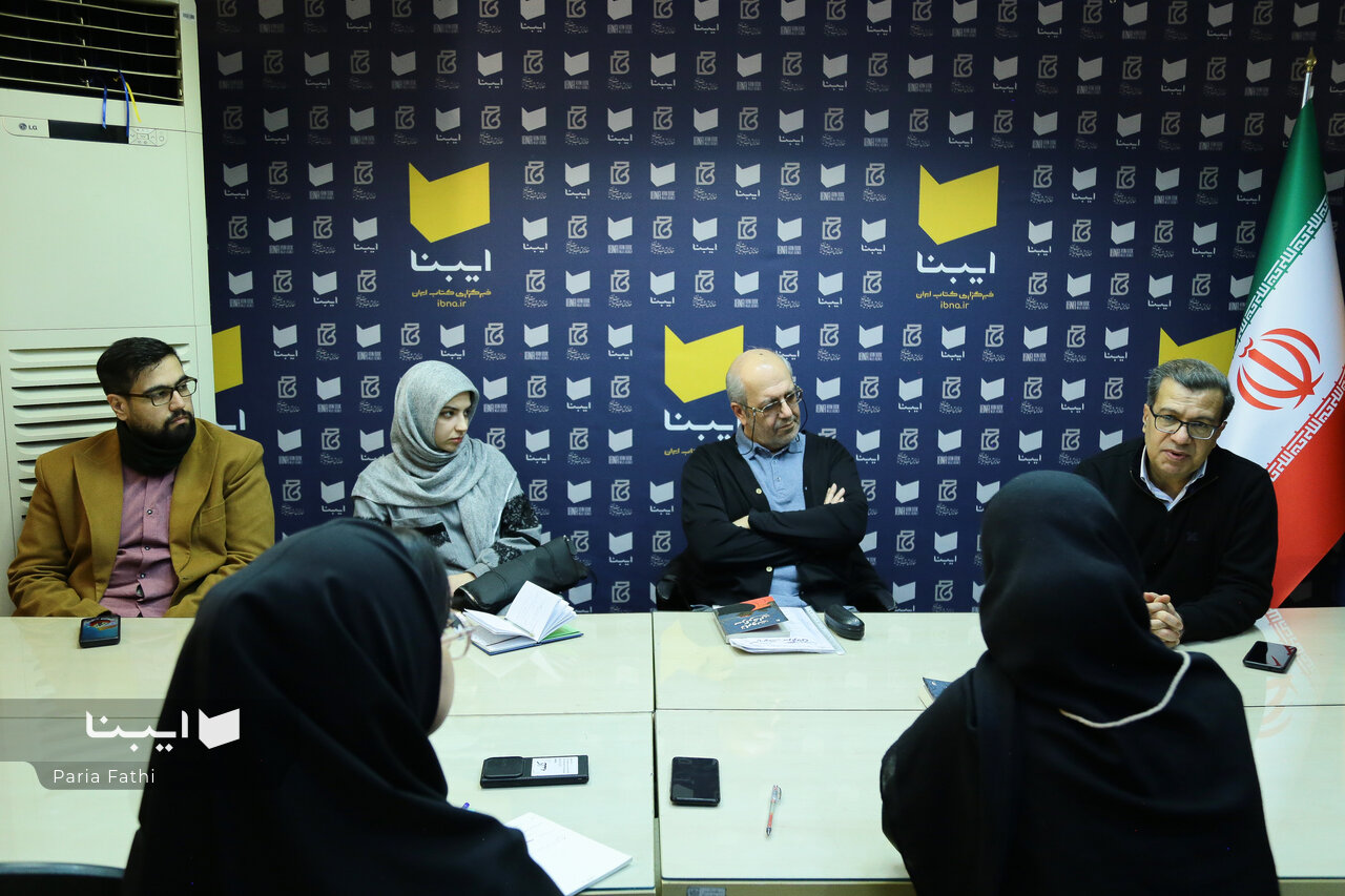 نقد کتاب تابوت سرگردان