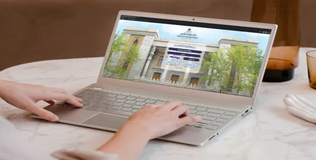 خدمات کنسولی سامانه میخک