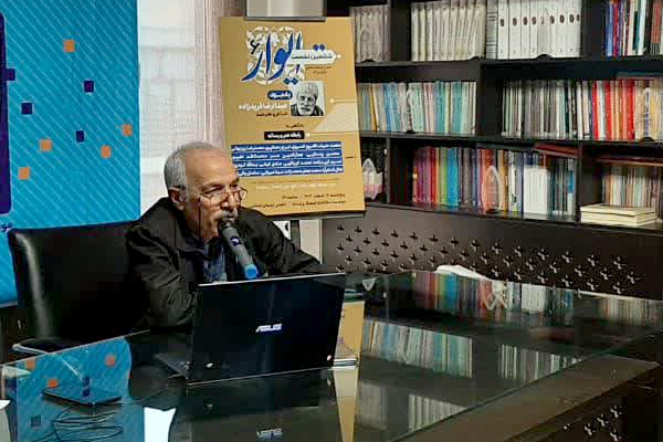 امروز باید نگران زبان فارسی بود/ لزوم نامگذاری یک مکان فرهنگی در بروجرد به نام «عبدالرضا فریدزاده»