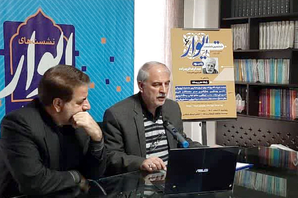 امروز باید نگران زبان فارسی بود/ لزوم نامگذاری یک مکان فرهنگی در بروجرد به نام «عبدالرضا فریدزاده»