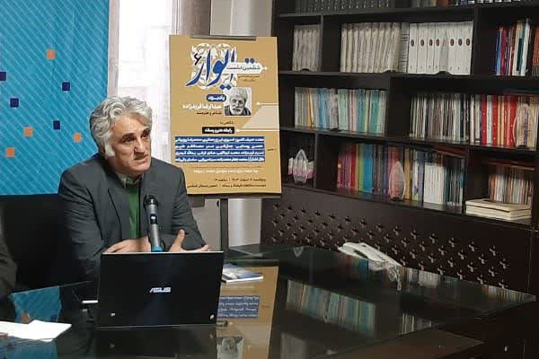 امروز باید نگران زبان فارسی بود/ لزوم نامگذاری یک مکان فرهنگی در بروجرد به نام «عبدالرضا فریدزاده»