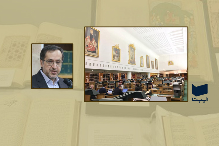 یک کتابخانه یک پژوهشگر و ثبت یک تجربه!