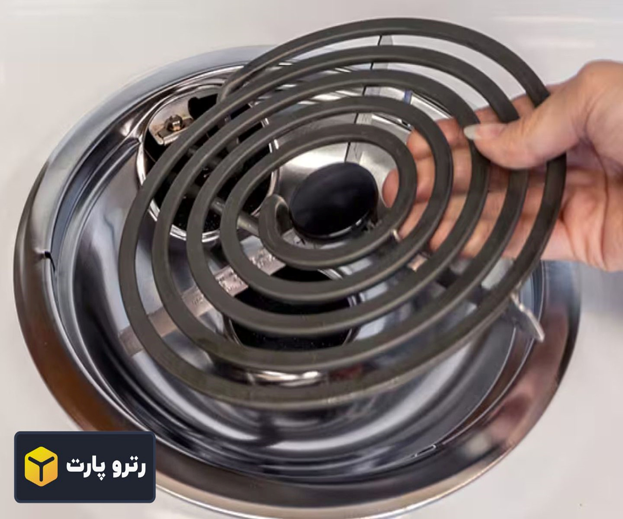 نجات لوازم خانگی از بازنشستگی زودهنگام: در ستایش فروشگاه قطعات یدکی