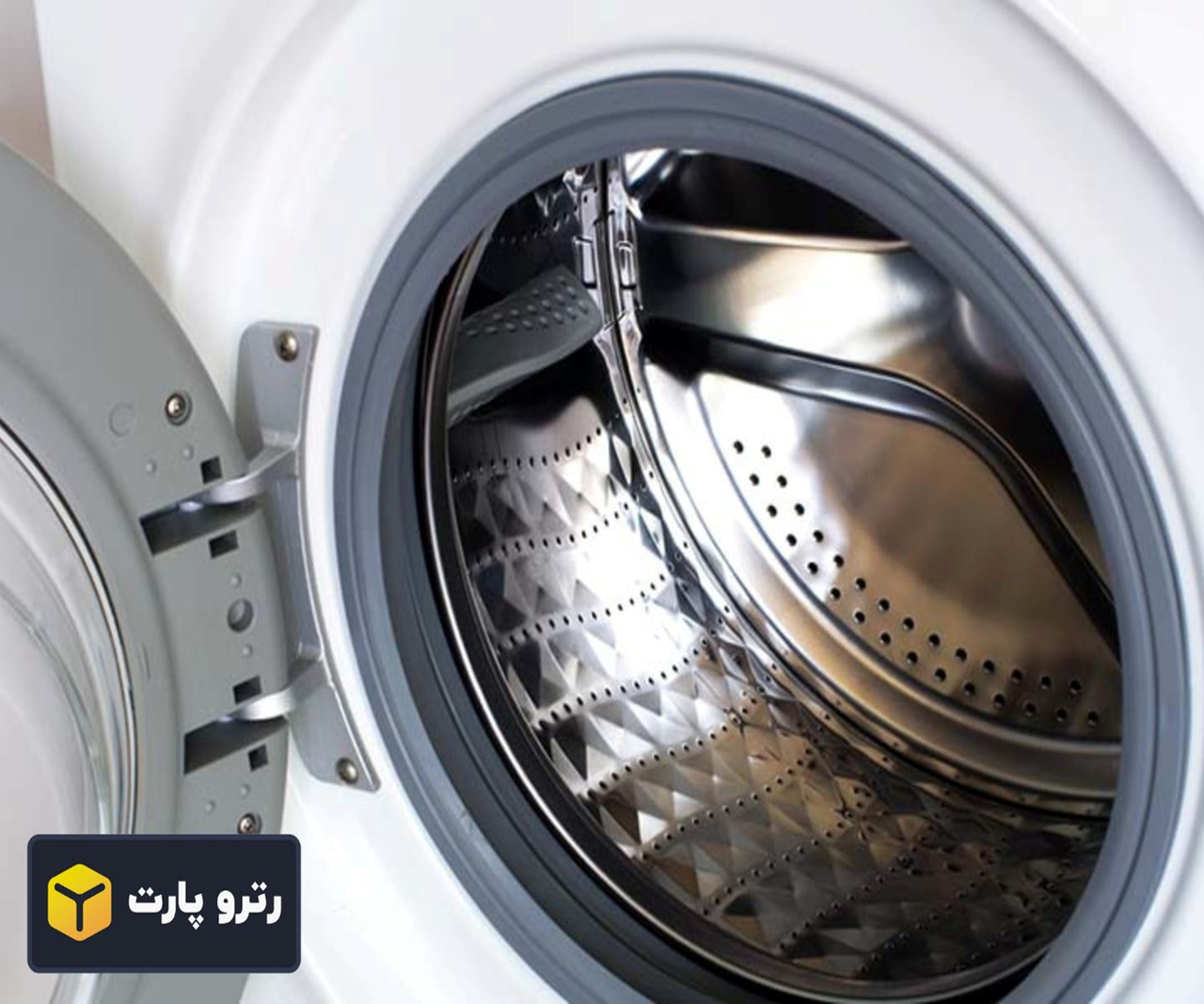 نجات لوازم خانگی از بازنشستگی زودهنگام: در ستایش فروشگاه قطعات یدکی