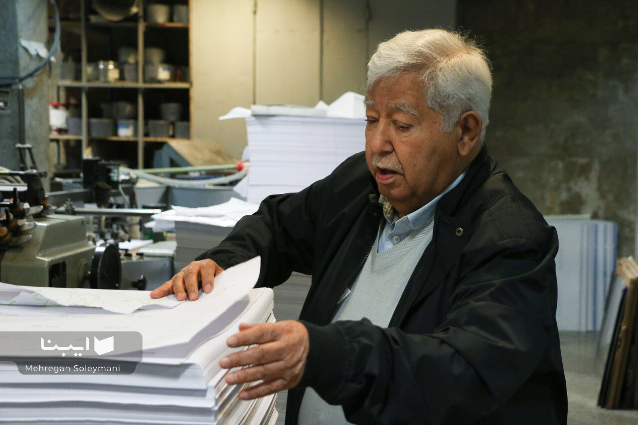 سپیدموی خوشنامِ کاغذ و چاپ؛ از دیروز تا امروز