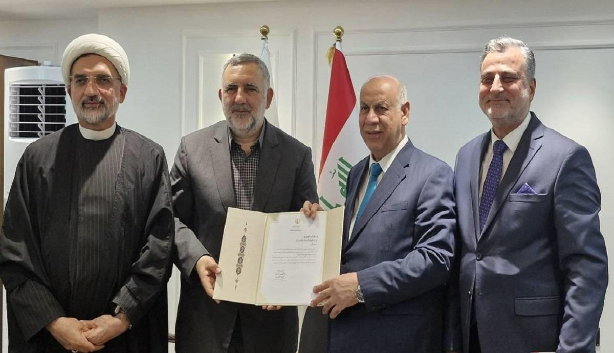 عراق مهمان ویژه نمایشگاه کتاب ۱۴۰۴ تهران شد عراق مهمان ویژه نمایشگاه کتاب ۱۴۰۴ تهران شد