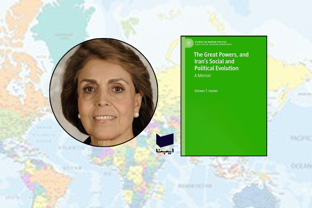 همزیستی در میان گسل‌ها و شکاف‌ها