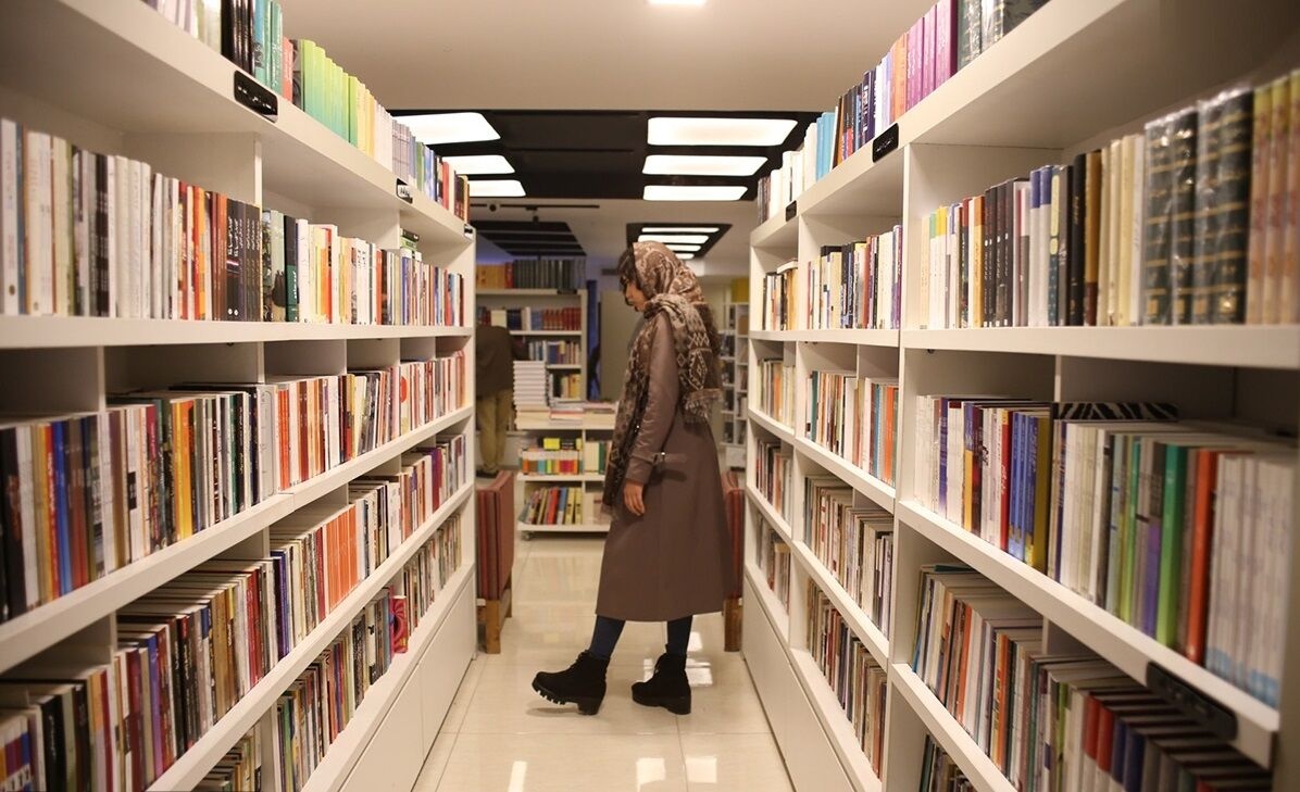 ترین‌های نشر کتاب لرستان در سال ۱۴۰۳