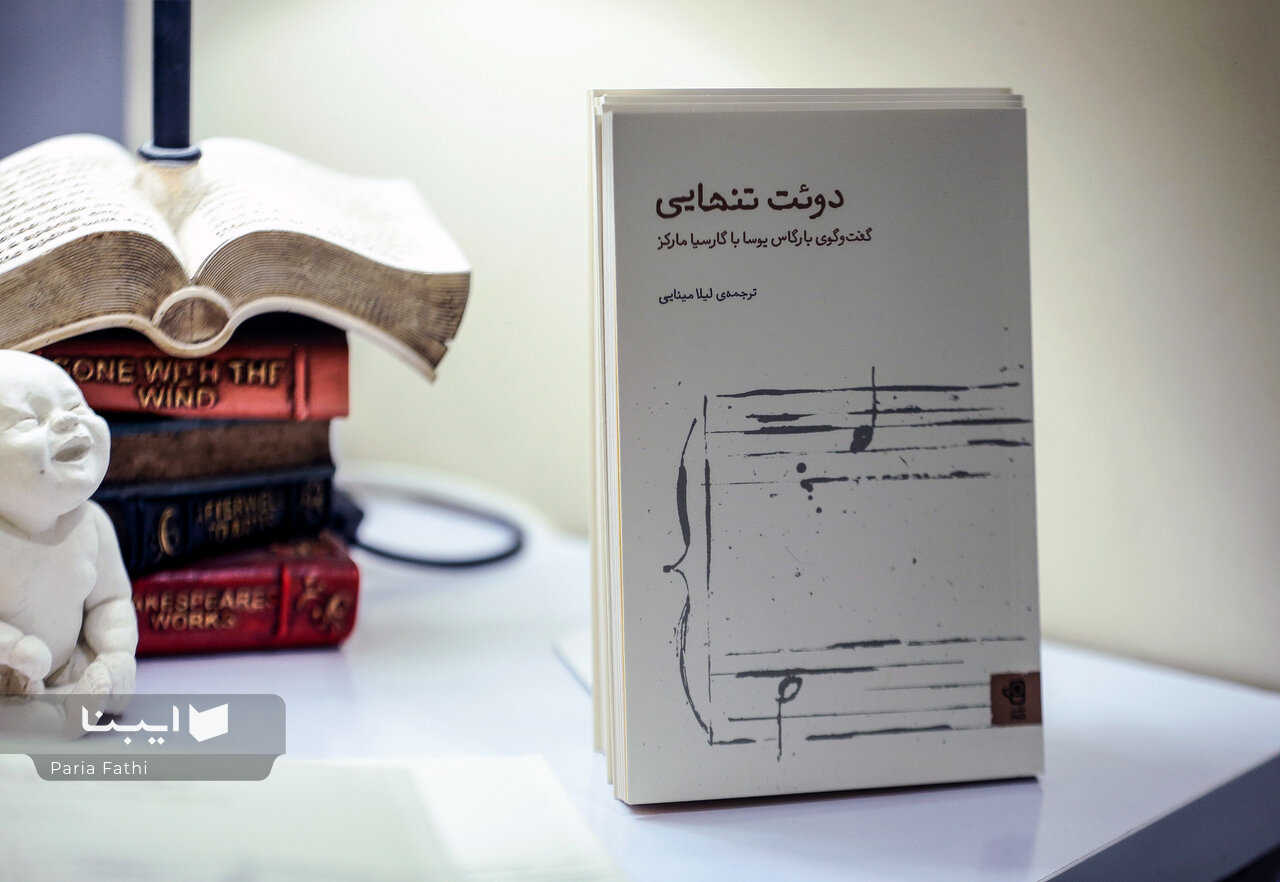 چشمانداز ترجمه غیرانگلیسی آثار ادبی روشن است