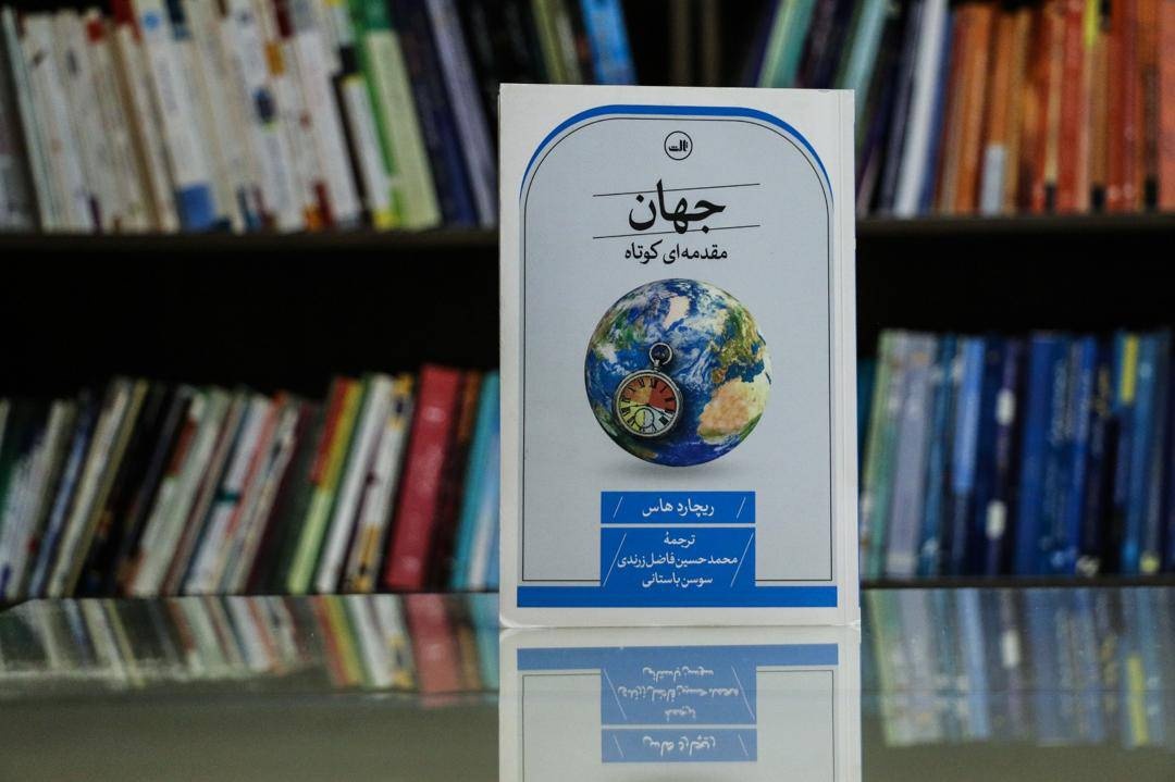 پرفروش‌ترین کتاب نیویورک تایمز در زمان انتشار