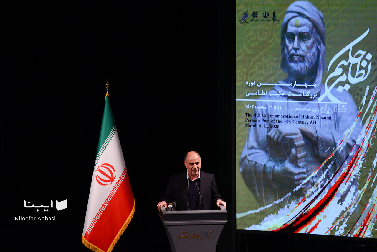 عشق نظامی به ایران در تمام آثارش مشهود است