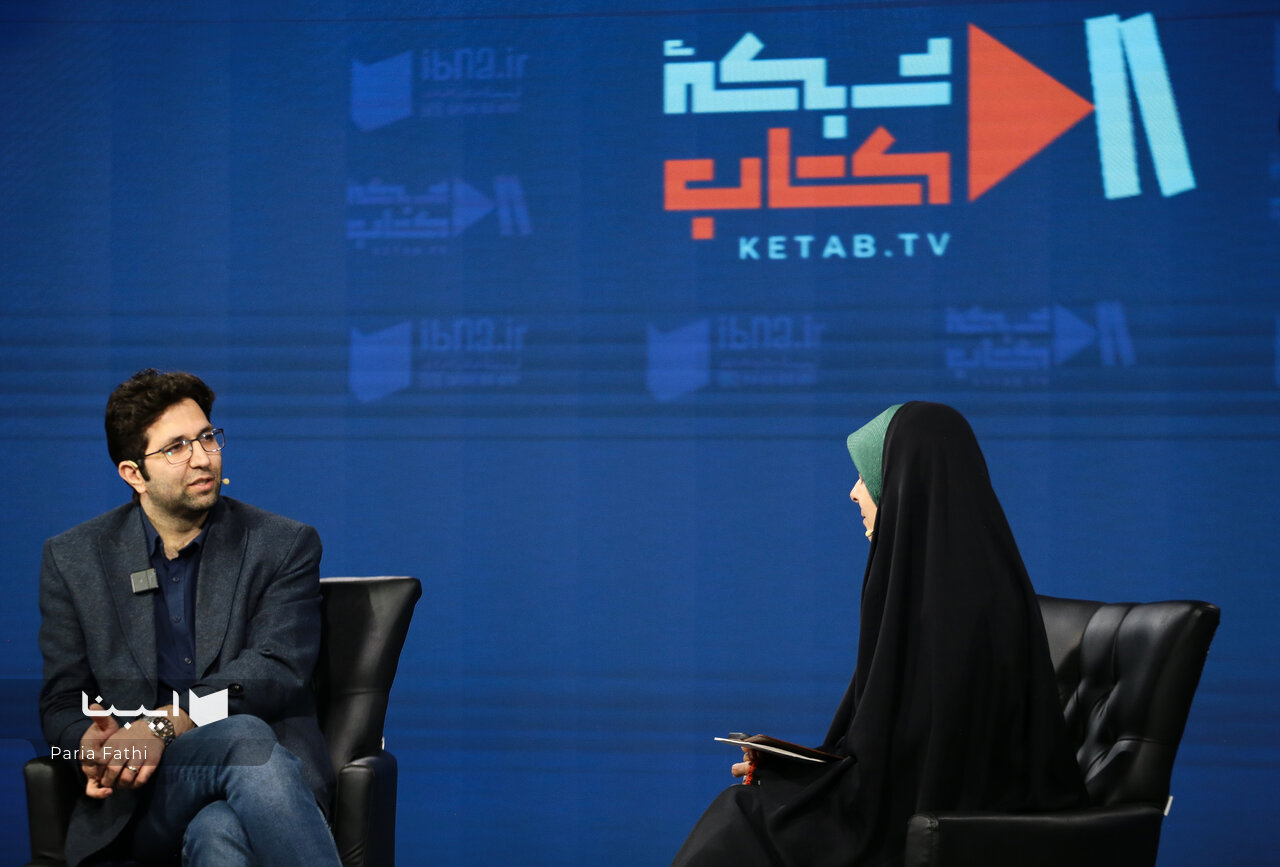 شفافیت در شبکه کتاب؛ آمار بازدید و هزینهها منتشر میشود