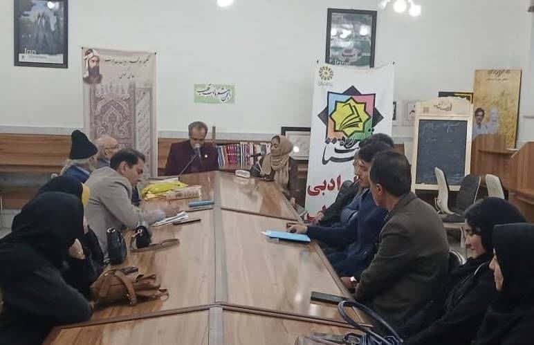 نشست تخصصی «حکیم نظامی» در تربتحیدریه/ برپایی نمایشگاه کتاب در سبزوار