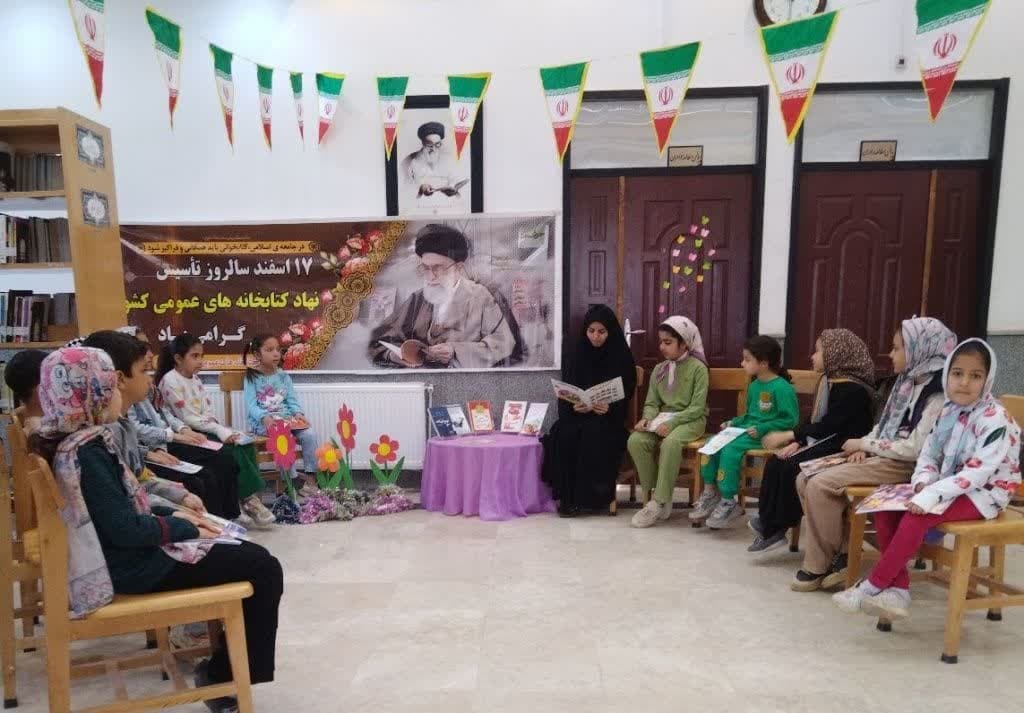 نشست تخصصی «حکیم نظامی» در تربتحیدریه/ برپایی نمایشگاه کتاب در سبزوار