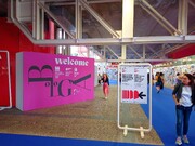 حضور پررنگ ادبیات آلمان در نمایشگاه کتاب بروکسل