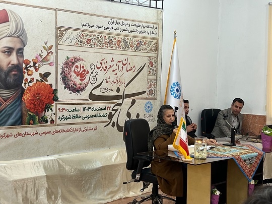 نظامی گنجوی؛ آینهای از نبوغ بیانتها در شعر پارسی