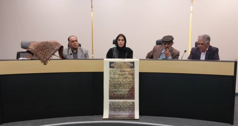 نسخ خطی بخشی از هویت ملی و تاریخ کشور هستند