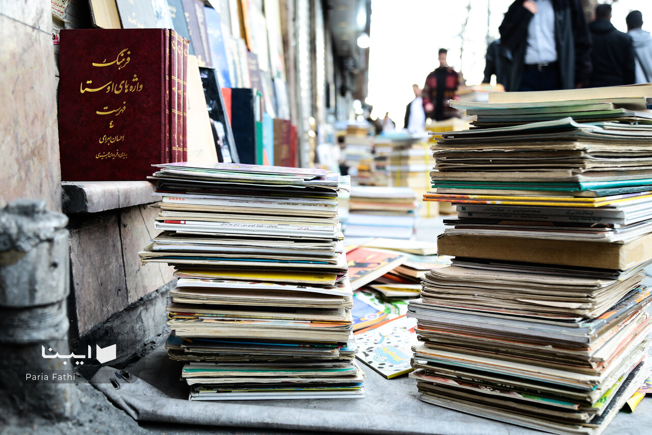 ناآگاهی عمومی قاچاق کتاب تقویت کرده است