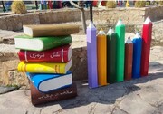 کتاب به خیابان‌های منطقه ۱۲ مشهد آمد