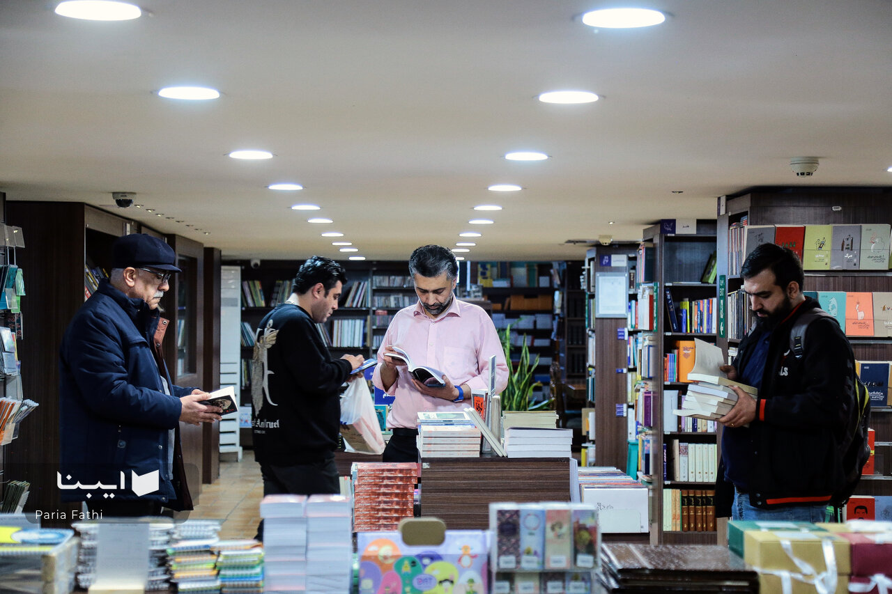 چند درصد مردم ایران کتاب میخوانند؟ چند درصد مردم ایران کتاب میخوانند؟