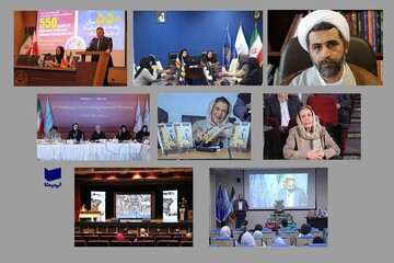 رویدادهای تاریخ و سیاست در سالی که گذشت