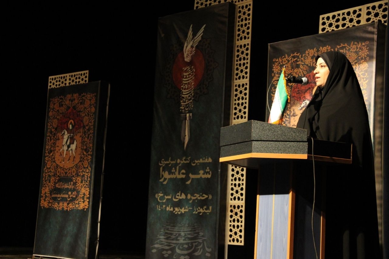 مروری بر رویدادهای کتابمحور لرستان در سال ۱۴۰۳؛ از افتتاح کتابخانه ۱۶ ساله تا درخشش شاعران لُر