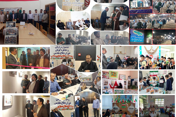 مروری بر رویدادهای کتابمحور لرستان در سال ۱۴۰۳؛ از افتتاح کتابخانه ۱۶ ساله تا درخشش شاعران لُر